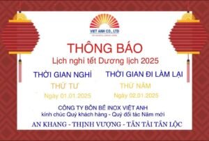 Thông báo nghỉ Tết Dương Lịch 2025