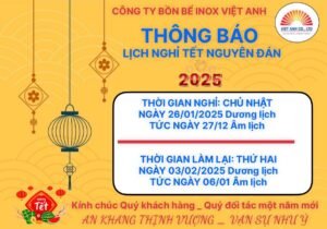 Thông báo lịch nghỉ Tết Nguyên đán Ất Tỵ 2025